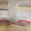 원조애기김밥반지점