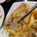 돈보라목장 이미지