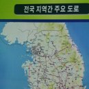 서울역에서 KTX로 포항까지 두시간오분 거기서 유경캠핑하우스포항점까지 20분거리 바다와 수목원 그리고온천과 등산까지 이미지