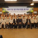 의료법인 쓰임받는사람들 의료재단 네이버블로그