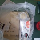 서오릉피자강남