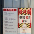 토지인력