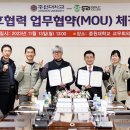 두리 골프클럽 이미지