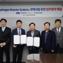 원테크 이미지