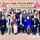 취암동주민센터 이미지