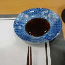 스시아마루