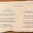 이브휴게실 이미지