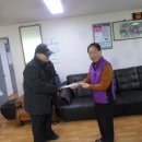 동아아파트경로당 이미지