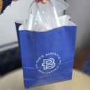 파리바게뜨공단오거리점