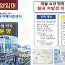 신도시우리약국 이미지