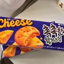 GS25 대구산격센타점 네이버블로그