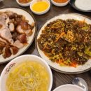 보드레족석남점