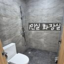 브이아이씨365병원 이미지
