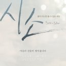 ㈜대명그린 이미지