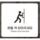 유*문 - 미추홀구 장천로 | 유*문