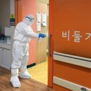 하나방역서울본부