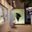 지에스 25 여수이순신점 이미지