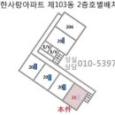 양천로(남측) 이미지