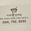 하모리-41 네이버블로그
