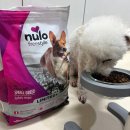 (주)뉴로아이 | 강아지추천사료 찾는다면 뉴로강아지사료! 뉴로 LID 후기