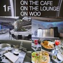 오엔호텔(ON HOTEL) | 천안 성정동안주맛집 두정역술집 &lt;오엔&gt; 뇨끼 떡볶이 파스타 후기