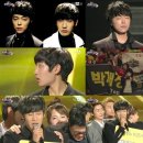 삼사슈퍼 이미지