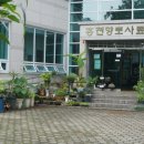 홍천군향토사료관 이미지