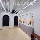 비기닝필라테스 - 구로구 공원로 21 | 비기닝필라테스
