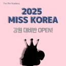 디아이엠 이미지