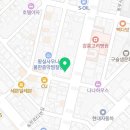 아이앤맘어린이치과의원 이미지