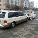 주식회사 엠 이미지