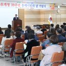 동해시-39 프레시안