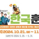 소담건축사사무소 이미지