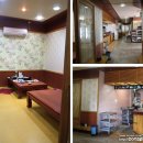 미정회초밥 이미지