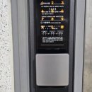 고산로517번길 이미지