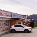 명품손칼국수 - 천안시 동남구 통정5로 8 | 명품손칼국수