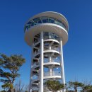 하늘발전소 이미지