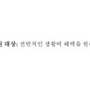 굿데이동물병원 이미지