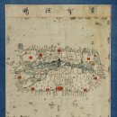 제주속오군적부 이미지