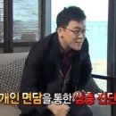 정신과 Daum카페