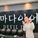 김정님 | 탑팀악마다이어트 김정님 50일 6키로 감량성공