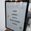 서울일상맛집. 트립티 마포중앙도서관 구내식당.