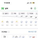 아모르미오 이미지