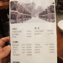 다림보쌈 이미지