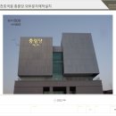 영남디앤지 이미지