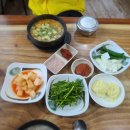 초원밀면 돼지국밥 네이버블로그