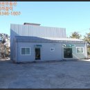 포항시북구24 이미지