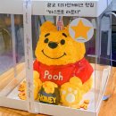 광교 아스트로 라운지: 5성급 호텔 출신 파티시에님의 광교 디자인케이크 맛집! 푸케이크 ♥