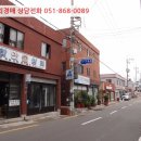 신선동-9 이미지