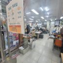 디자인 온 미술학원 이미지